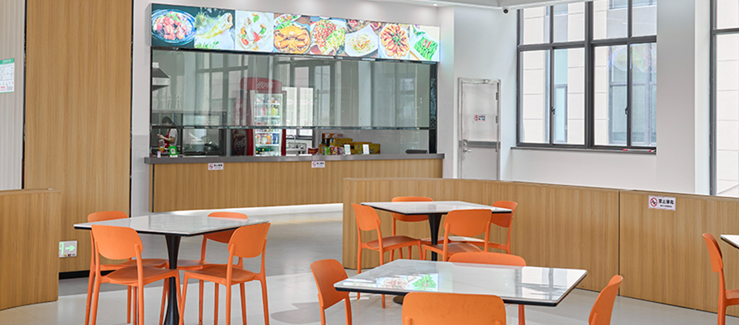 员工自助餐厅2
